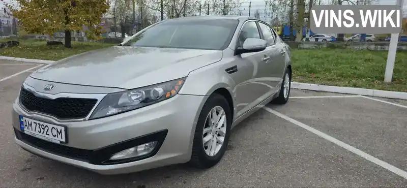 Фото автомобіля