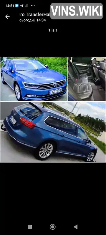 Фото автомобіля