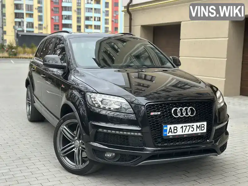 Фото автомобіля