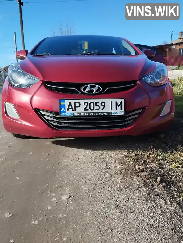 Фото автомобіля