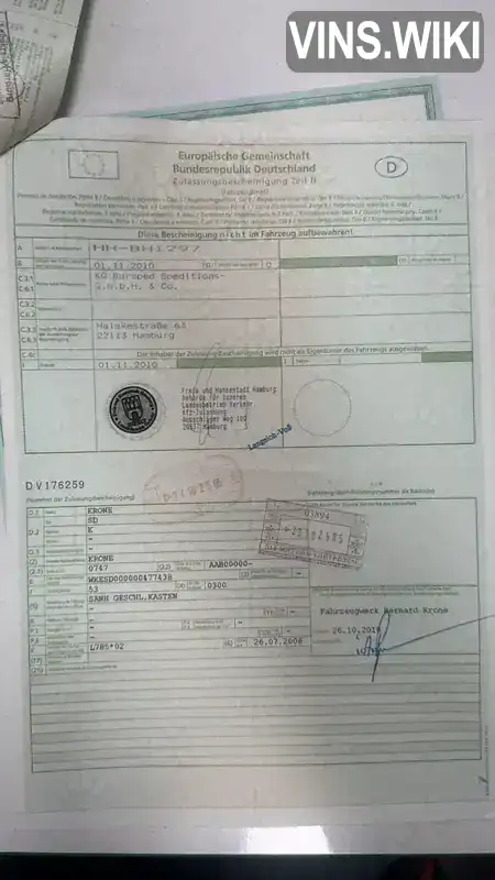 Фото автомобіля