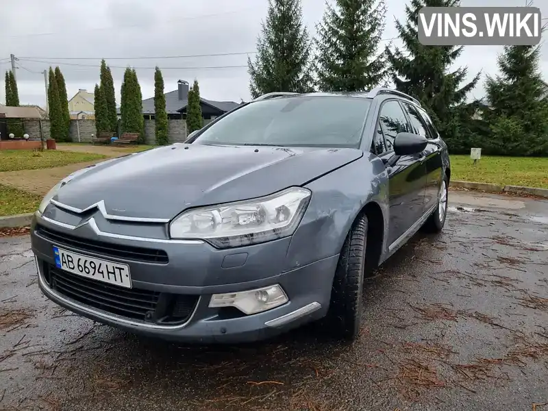 Фото автомобіля