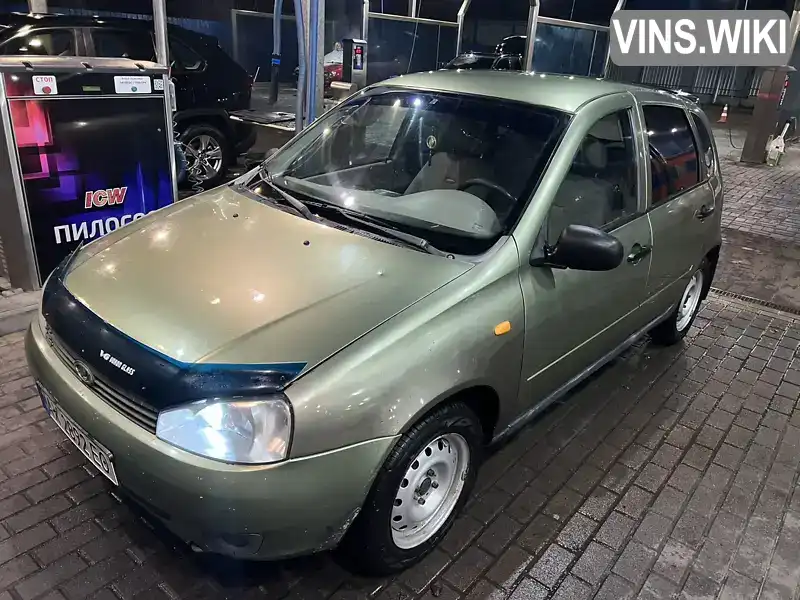 Фото автомобіля