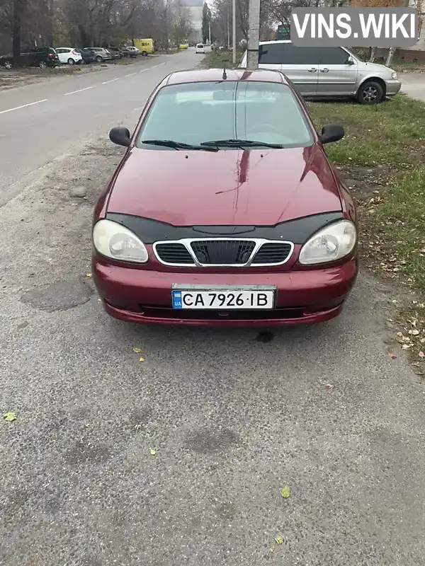 Фото автомобіля