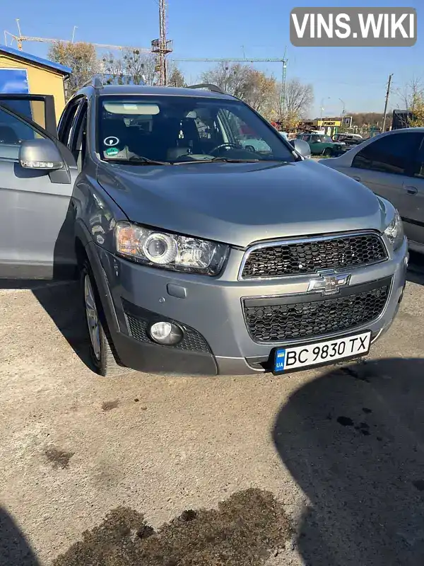 Фото автомобіля