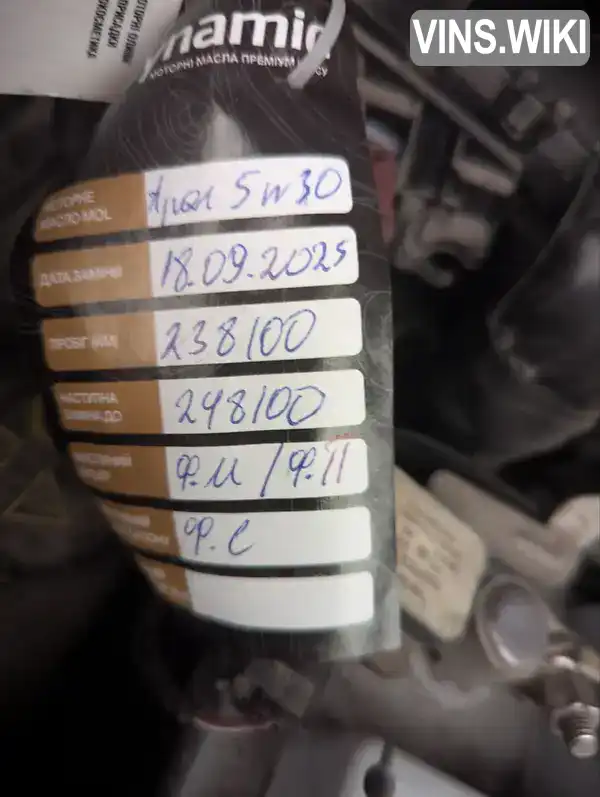 Фото автомобіля