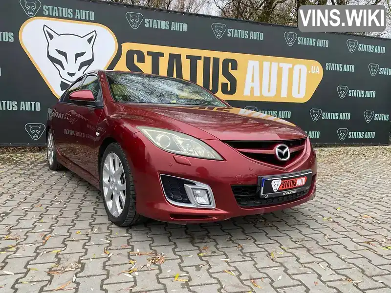 Фото автомобіля