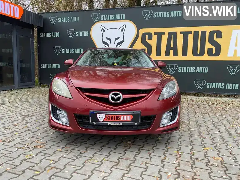 Фото автомобіля