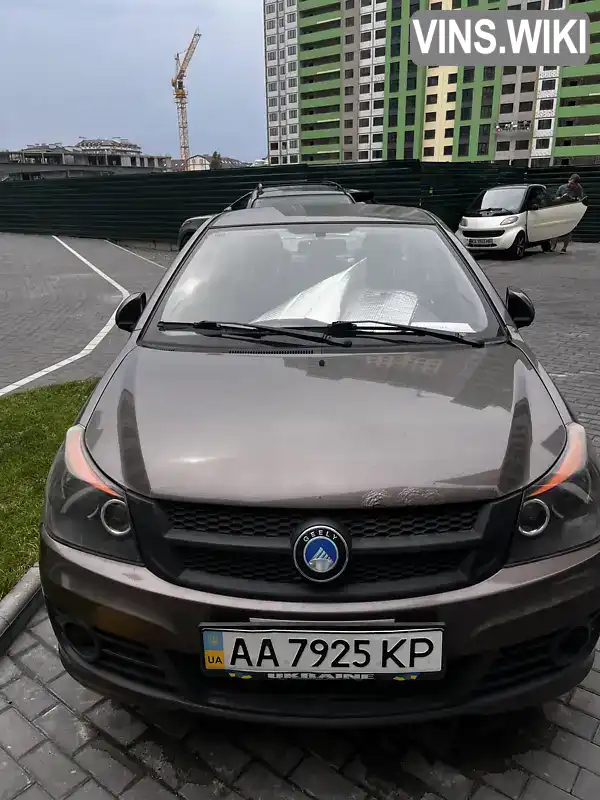 Фото автомобіля