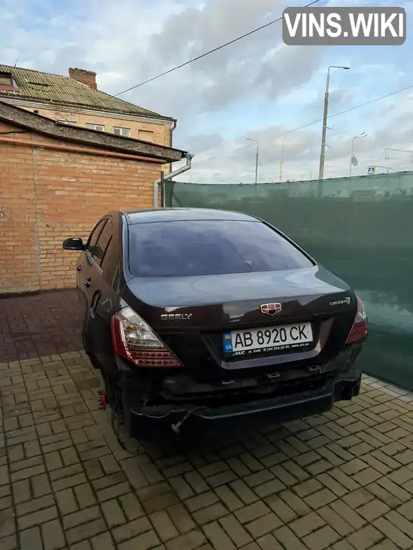 Фото автомобіля