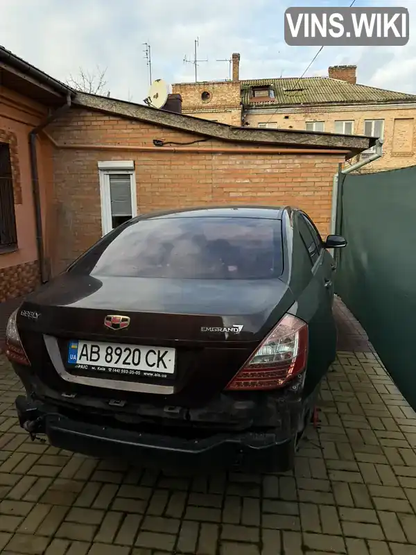 Фото автомобіля