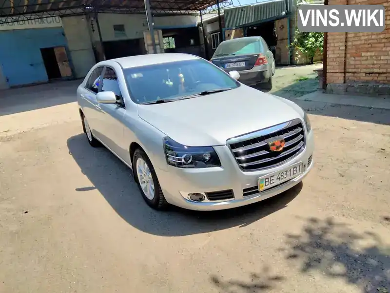 Фото автомобіля