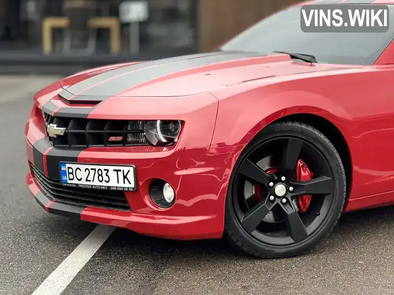 Фото автомобіля