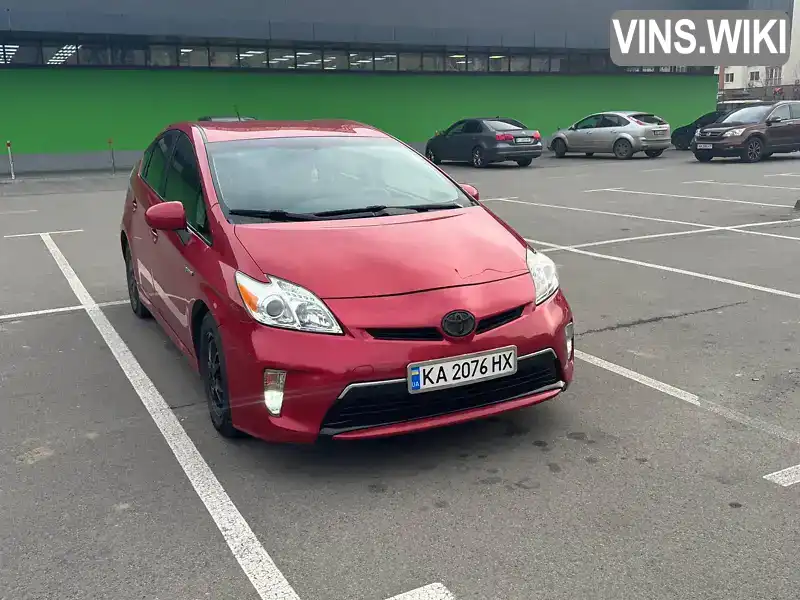 Фото автомобіля