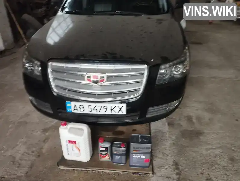 Фото автомобіля