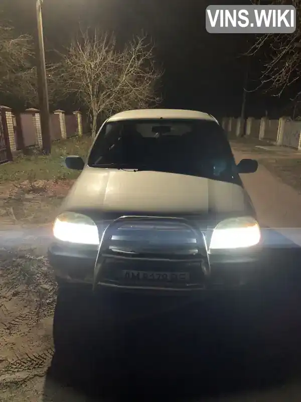 Фото автомобіля