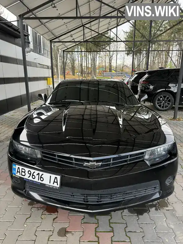 Фото автомобіля