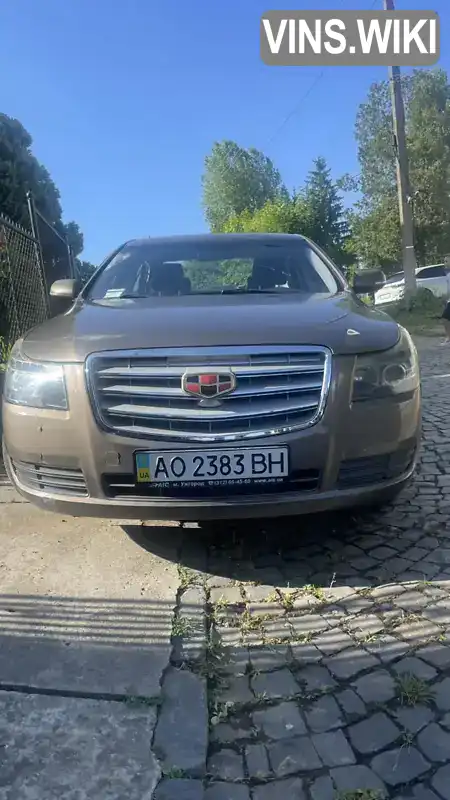 Фото автомобіля