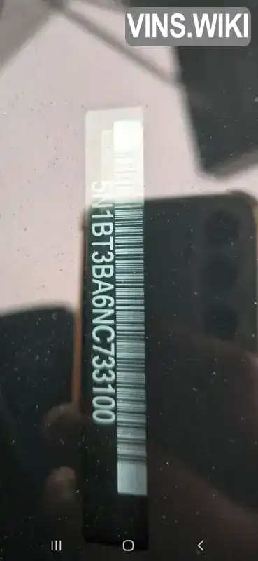 Фото автомобіля