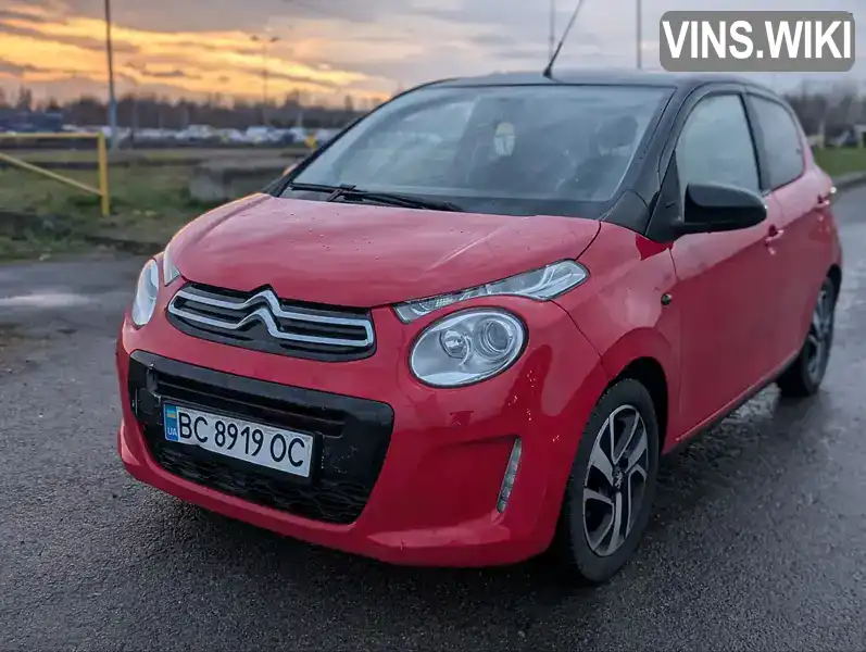 Фото автомобіля