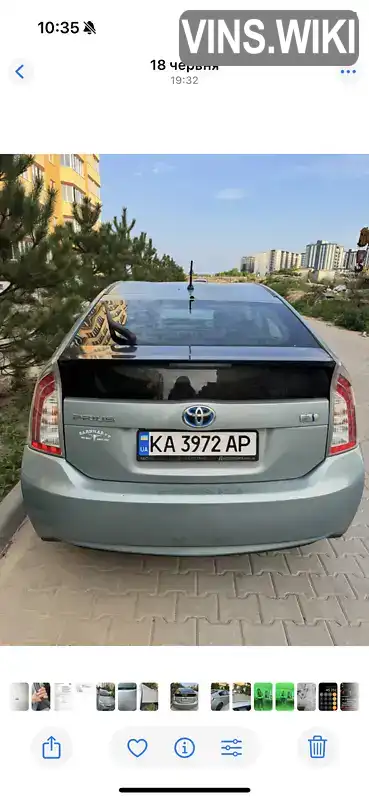 Фото автомобіля