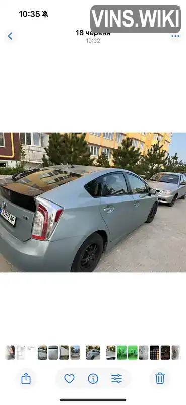 Фото автомобіля