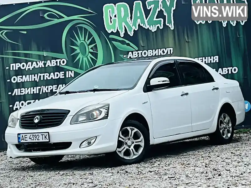 Фото автомобіля