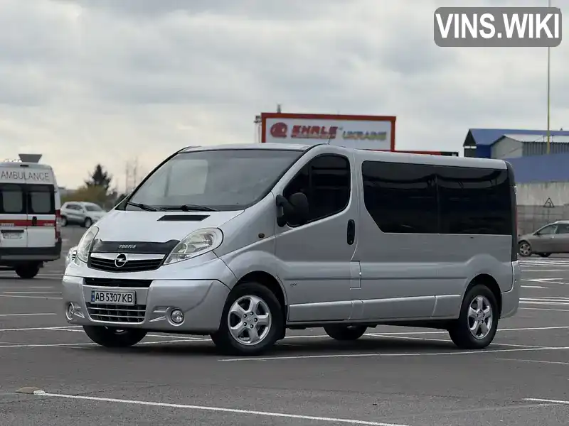 Фото автомобіля