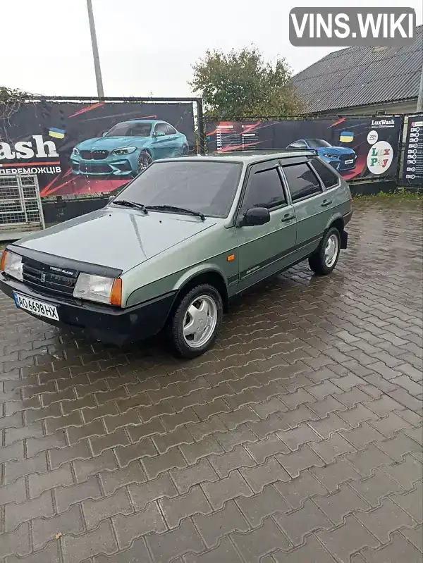 Фото автомобіля