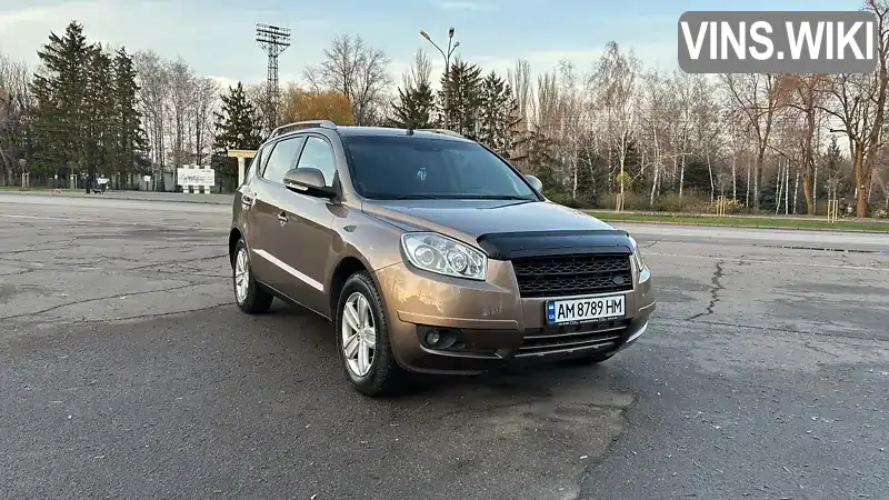 Фото автомобіля