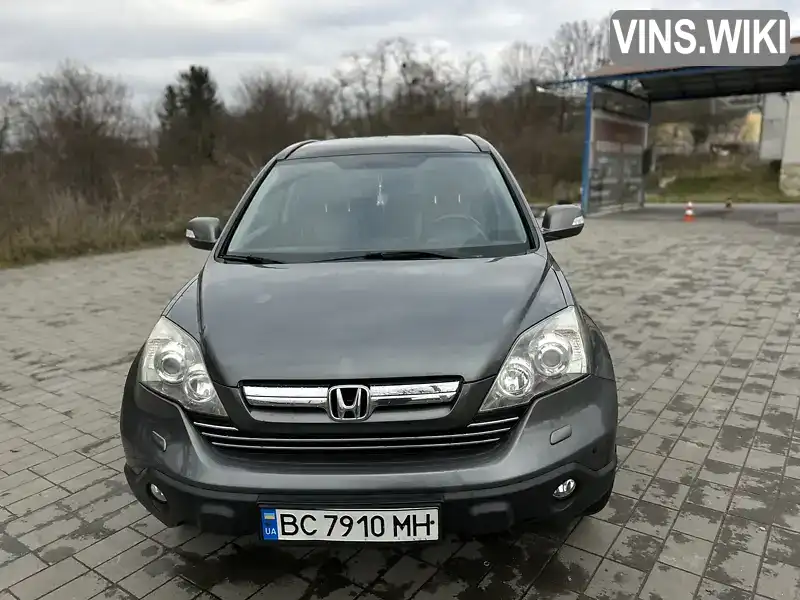 Honda CR-V 2009, фото з оголошення 1 з 21, VIN SHSRE78709U004125