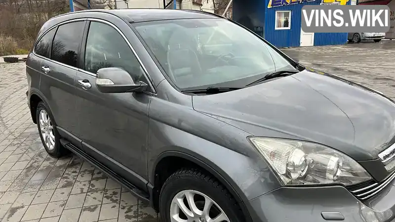 Honda CR-V 2009, фото з оголошення 2 з 21, VIN SHSRE78709U004125