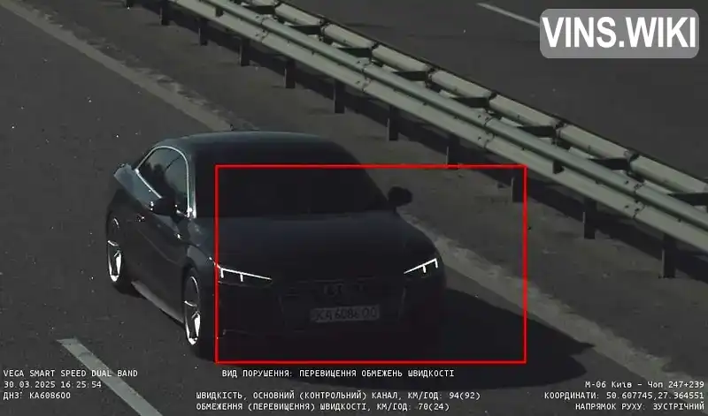 Фото автомобіля