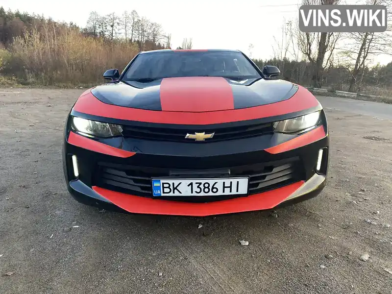 Фото автомобіля