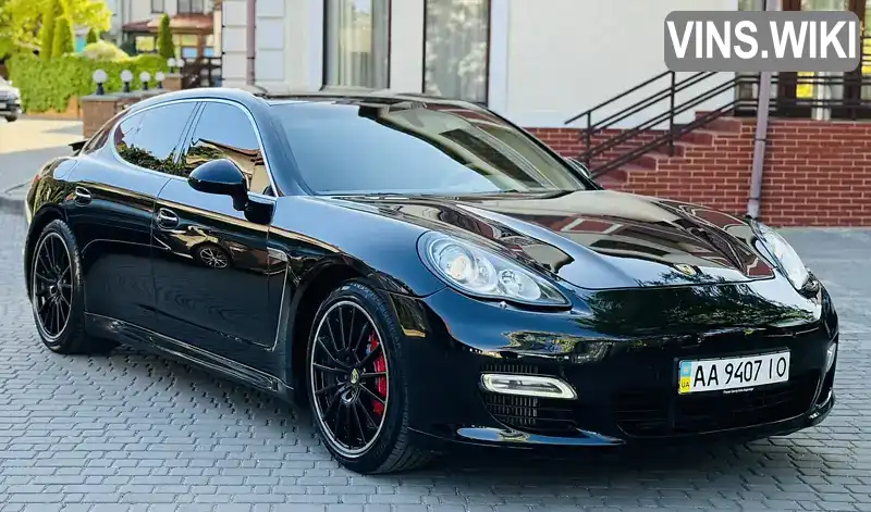 Фото автомобіля