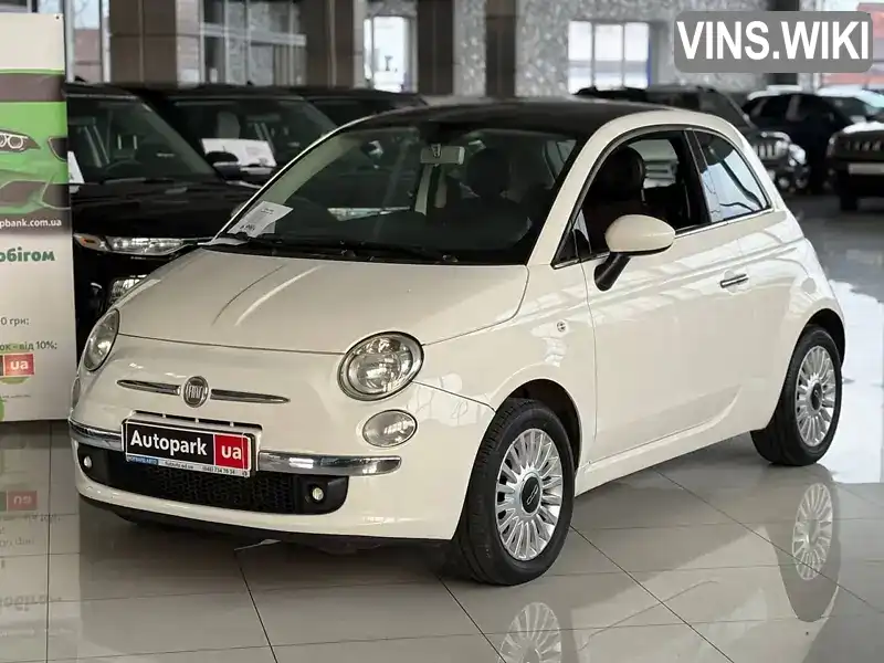 Фото автомобіля