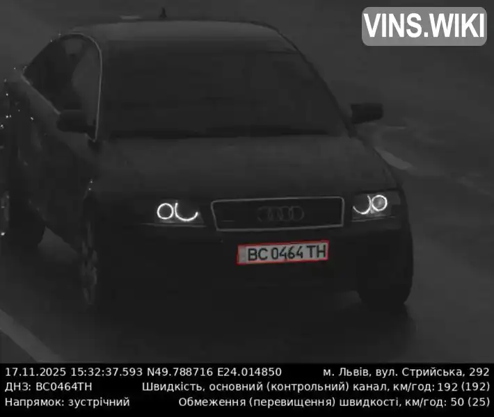 Фото автомобіля