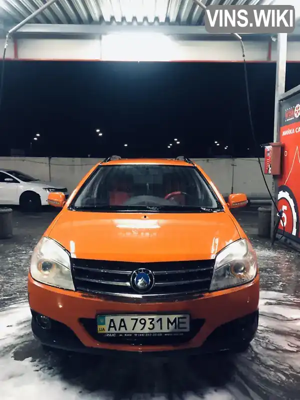 Фото автомобіля