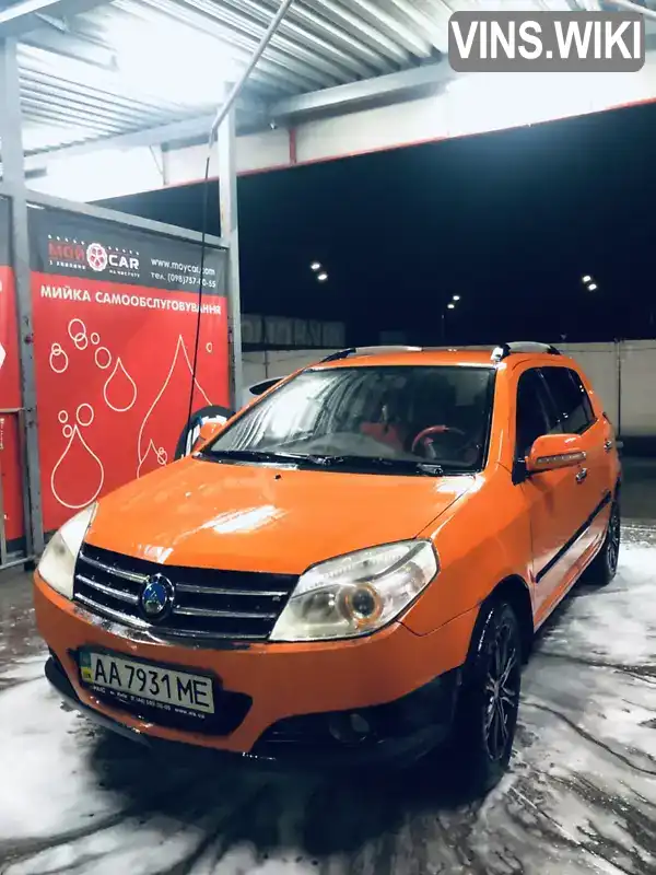 Фото автомобіля