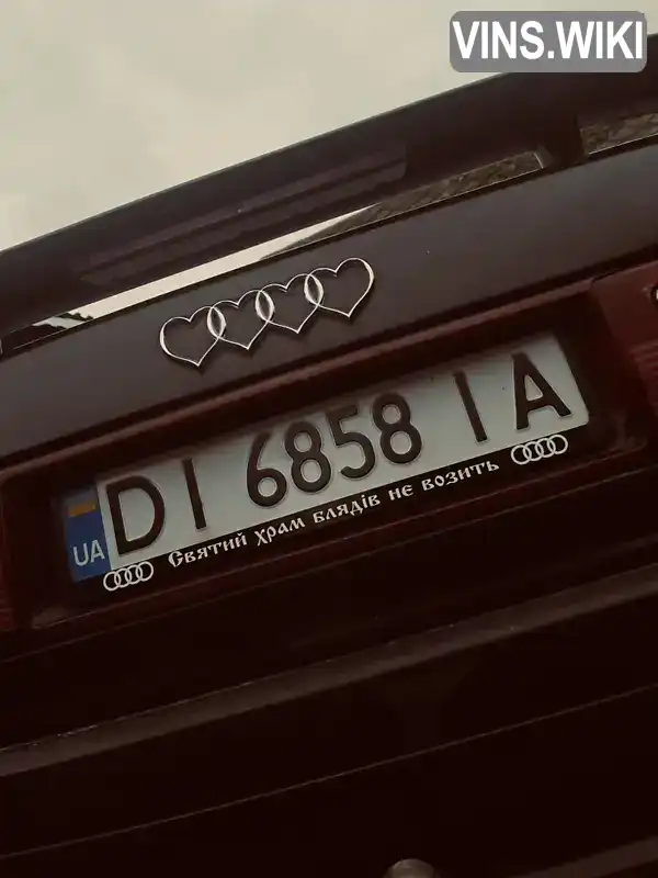 Фото автомобіля