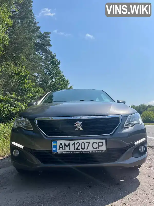 Фото автомобіля