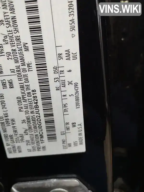 Фото автомобіля