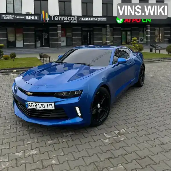 Фото автомобіля