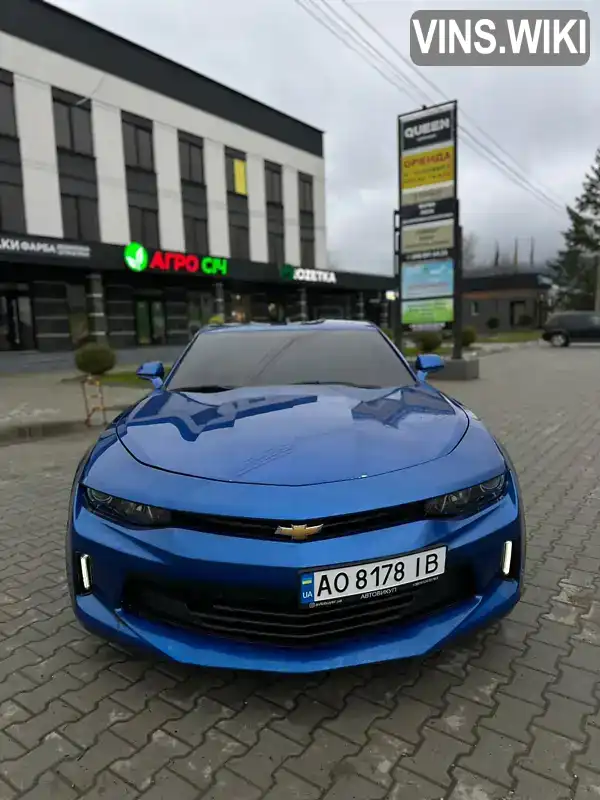 Фото автомобіля