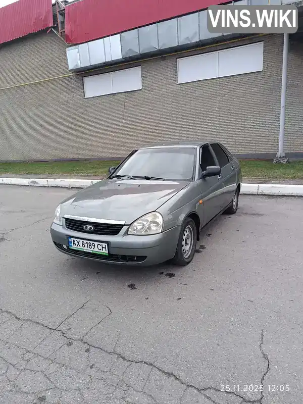 Фото автомобіля