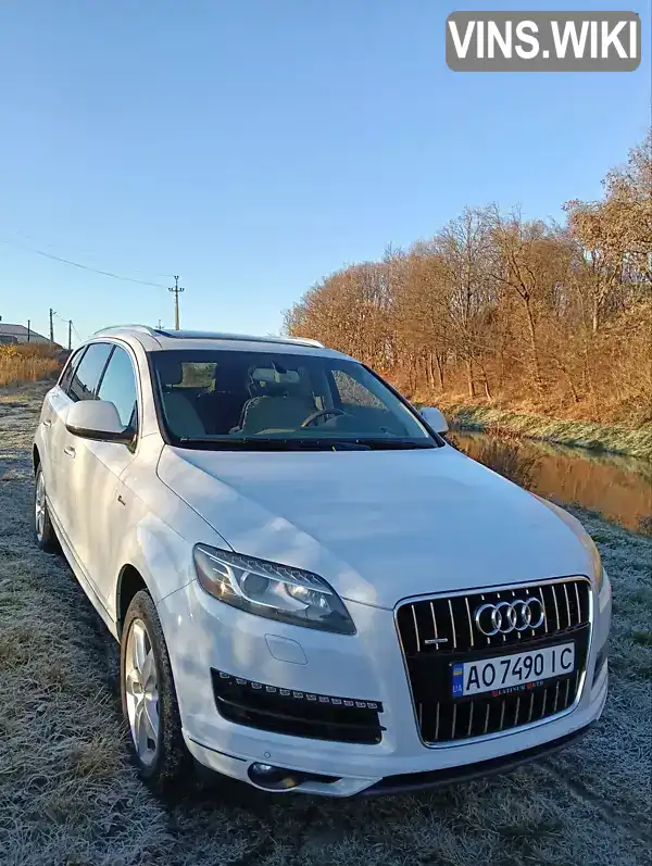 Фото автомобіля
