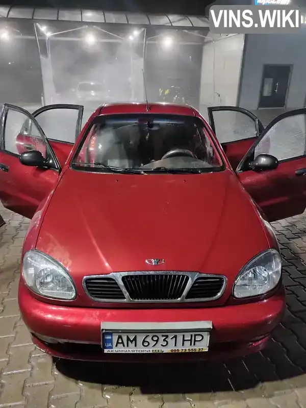 Фото автомобіля