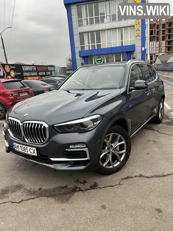 Фото автомобіля