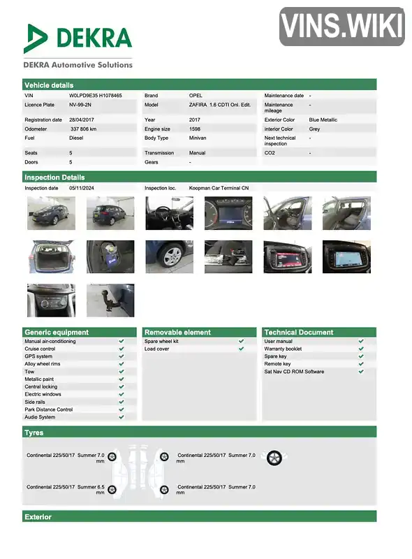 Фото автомобіля