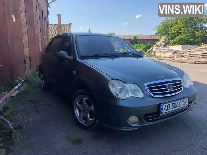 Фото автомобіля